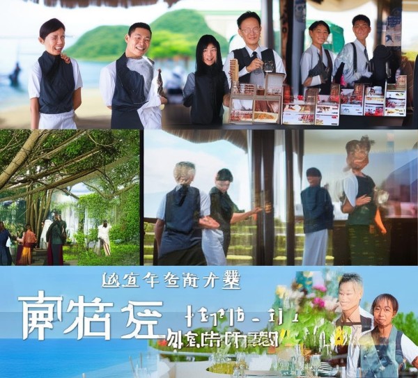 西昌邛海餐饮酒店服务员招聘,环境优美,岗位需求大,薪资待遇优厚,诚邀有志之士加入 西昌邛海餐饮酒店服务员招聘,环境优美,岗位需求大,薪资待遇优厚,诚邀有志之士加入