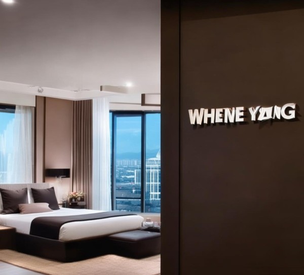 当阳酒店客房预订服务，便捷选择，舒适住宿体验